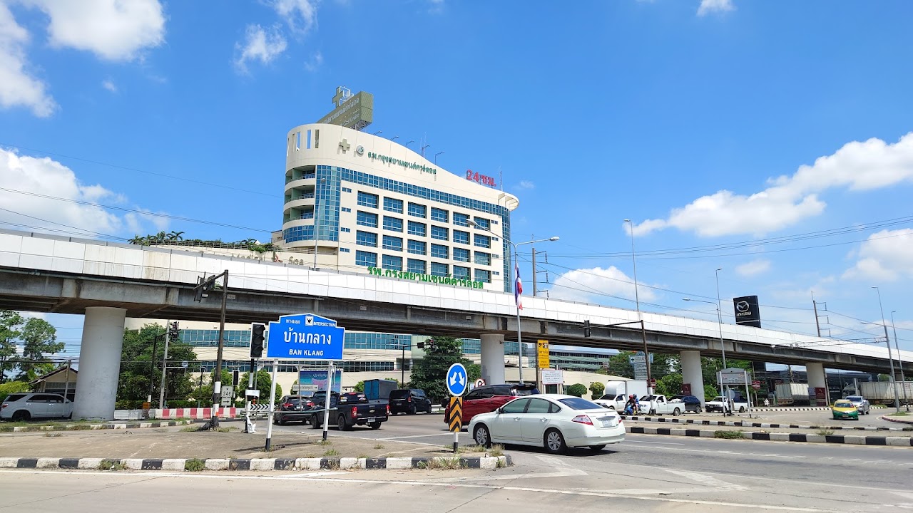 Photo of Hospital Krung Siam St. Carlos Medical Centre Tambon Ban Klang COVID Testing at Tiwanon Rd, Tambon Ban Klang, Amphoe Mueang Pathum Thani, Chang Wat Pathum Thani, Thailand