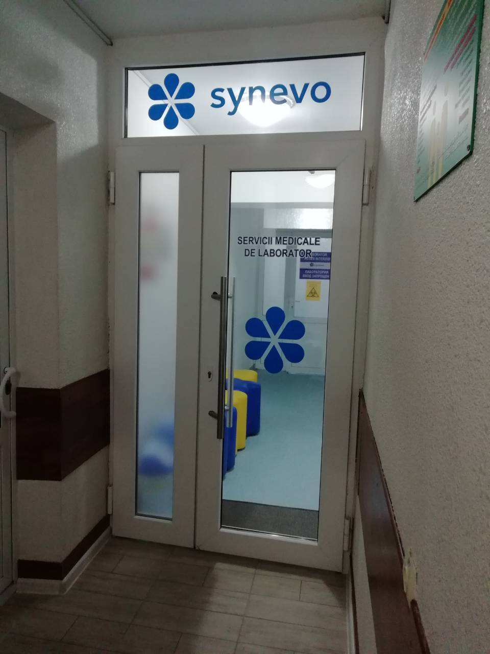 Photo of Synevo Centru COVID Testing at Strada Hotin, Bălți, Moldova