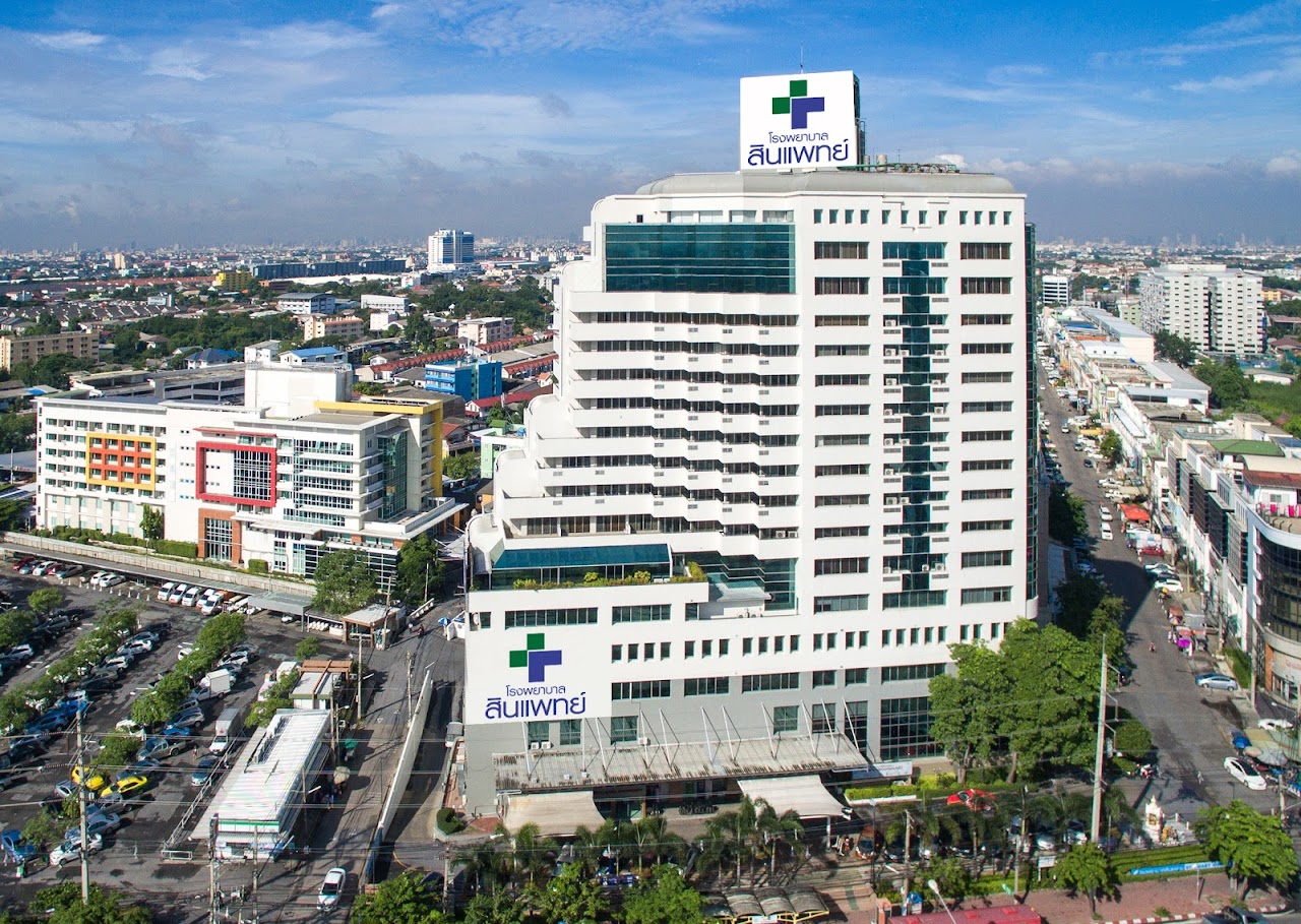 Photo of Synphaet Ramintra Hospital Khwaeng Ram Inthra COVID Testing at 9, 99 Ramindra Rd, Khwaeng Ram Inthra, Khet Khan Na Yao, Krung Thep Maha Nakhon 10230, Thailand