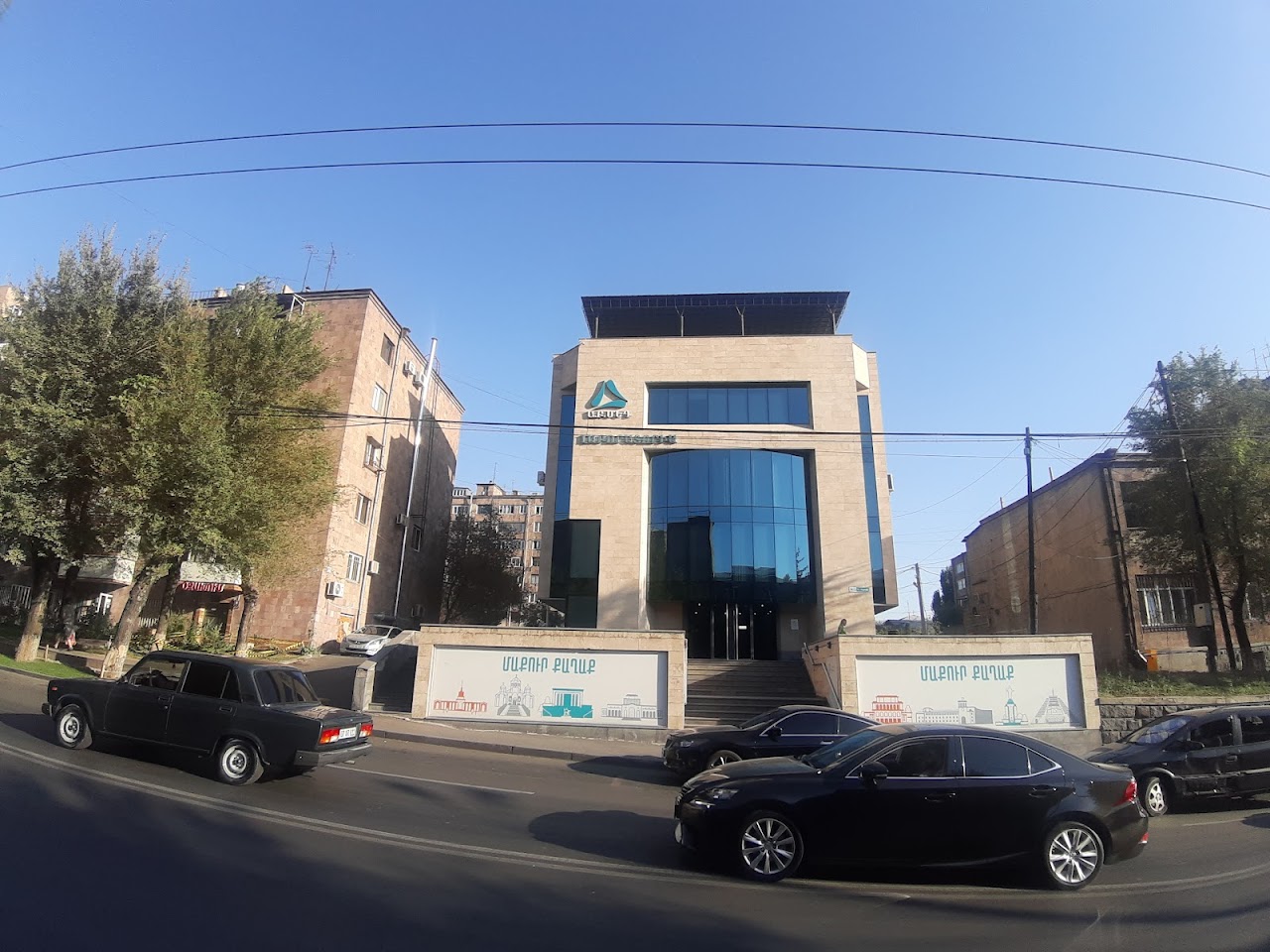 Photo of A.B. Med Arabkir COVID Testing at Hrachya Kochar St, Yerevan, Armenia