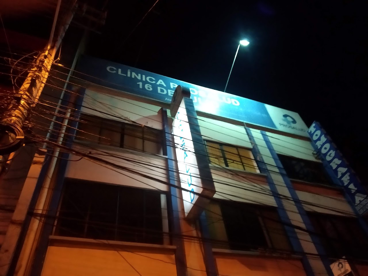 Photo of Pro Salud El Alto COVID Testing at Av. German Busch, El Alto, Bolivia