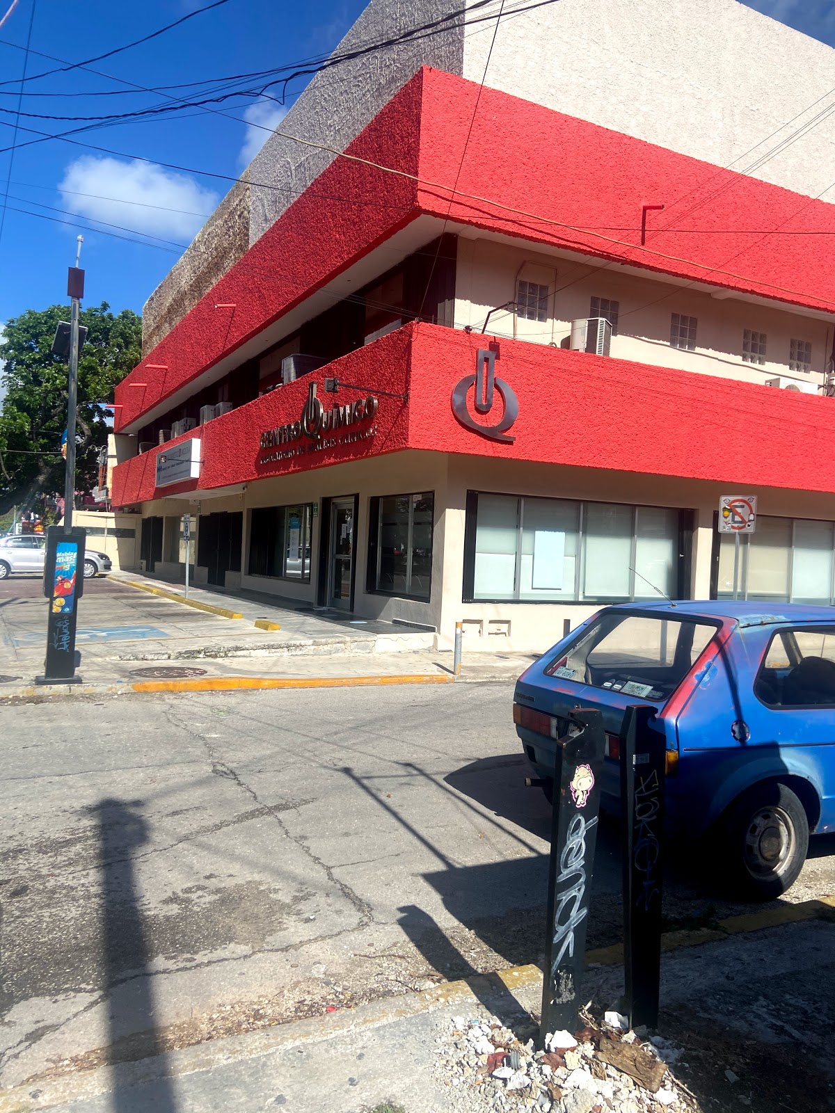 Photo of Centro Químico 25 COVID Testing at Av. Coba esq. calle Guanabana, Av Coba, 25, 77509 Cancún, Q.R., Mexico