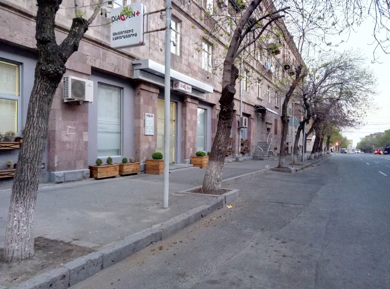 Photo of Diagen Plus Arabkir COVID Testing at Nikoghayos Tigranyan St, Yerevan, Armenia