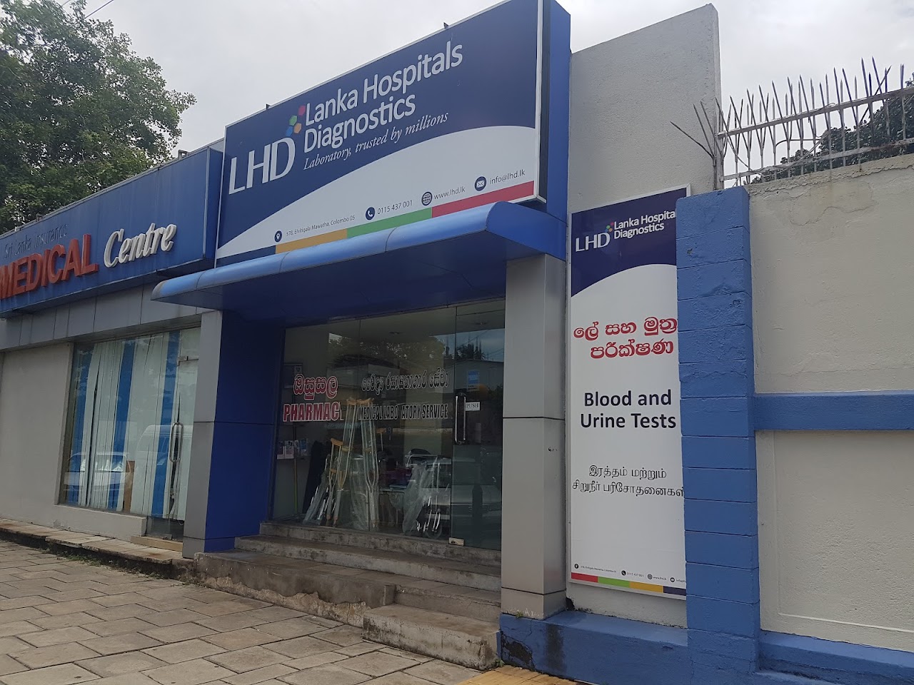 Photo of Lanka Hospitals Diagnostics Colombo 02 COVID Testing at Vauxhall St, Colombo, Sri Lanka