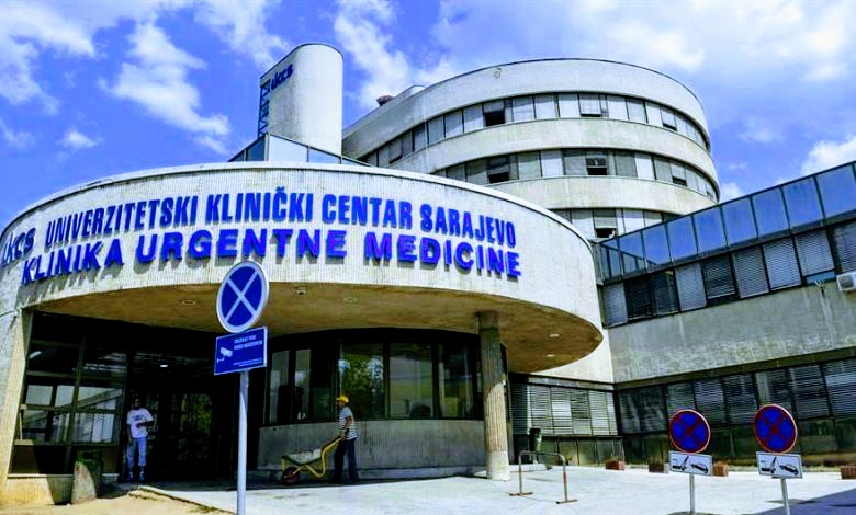 Photo of Sarajevo University Clinical Center Sarajevo COVID Testing at Bolnička 25, Sarajevo 71000, Bosnia and Herzegovina