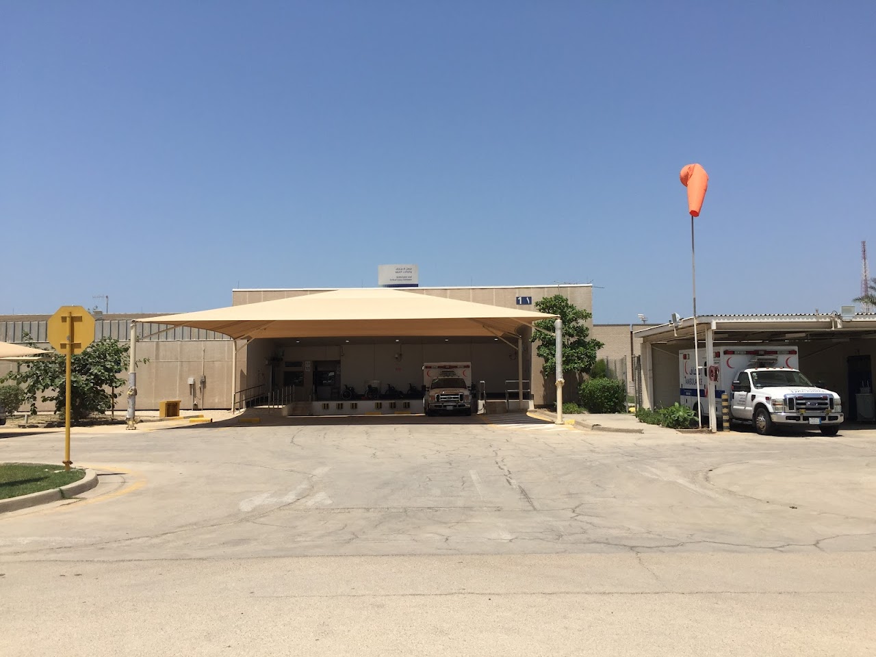 Photo of Johns Hopkins Aramco Healthcare Najmah COVID Testing at Almond Ln, Najmah, Ras Tanura 32814, Saudi Arabia
