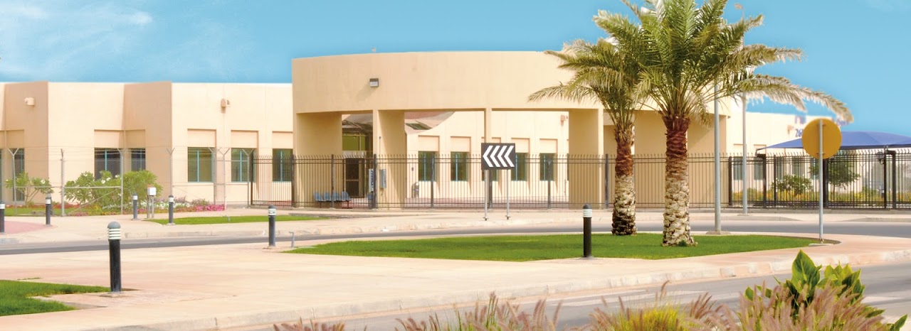 Photo of Johns Hopkins Aramco Healthcare Al-Farha District - Aramco COVID Testing at Al-Farha District - Aramco, Buqayq Saudi Arabia