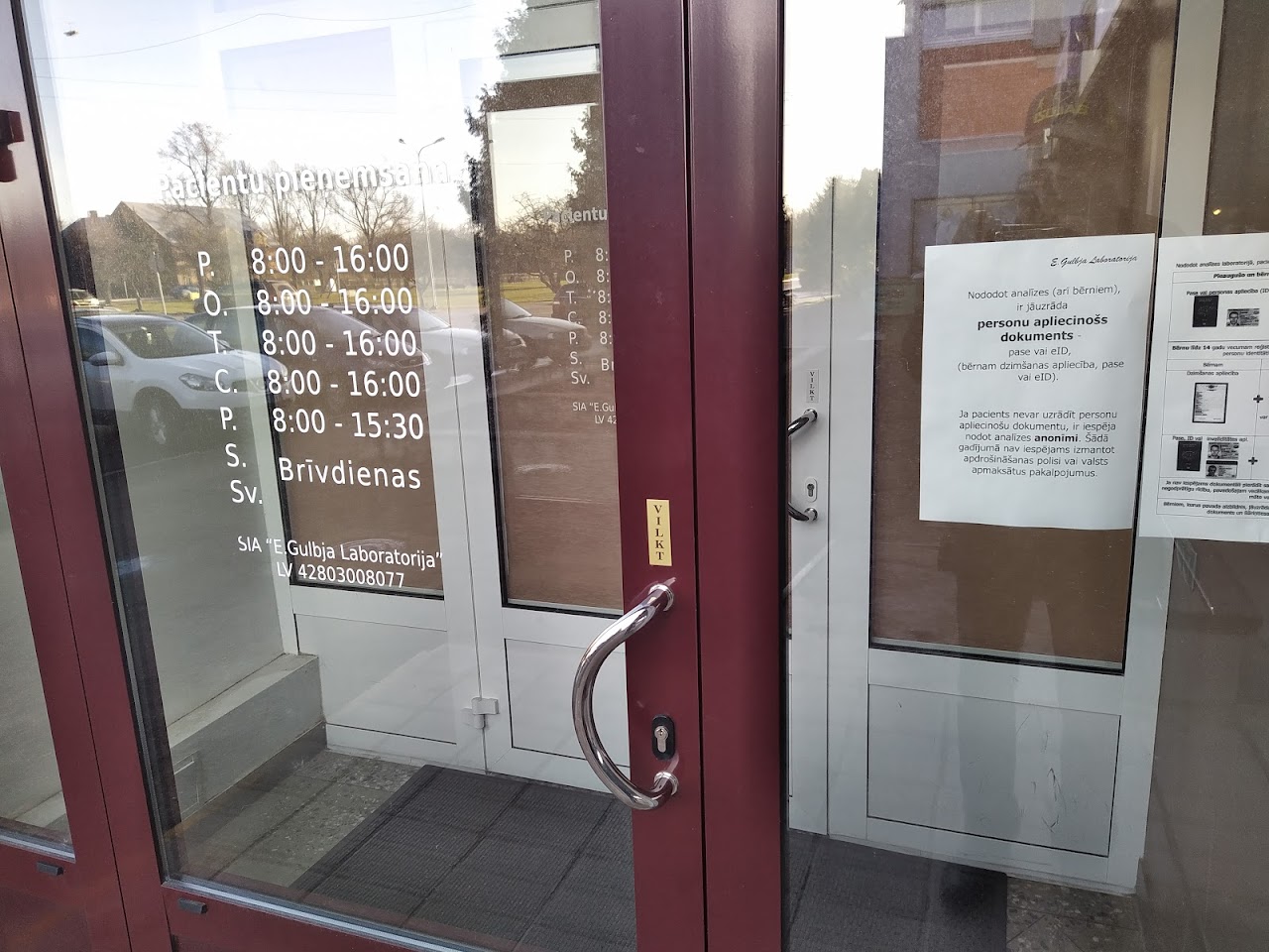 Photo of E. Gulbja Laboratory Ķekava COVID Testing at Nākotnes iela 1, Ķekava, Ķekavas pagasts, LV-2123, Latvia