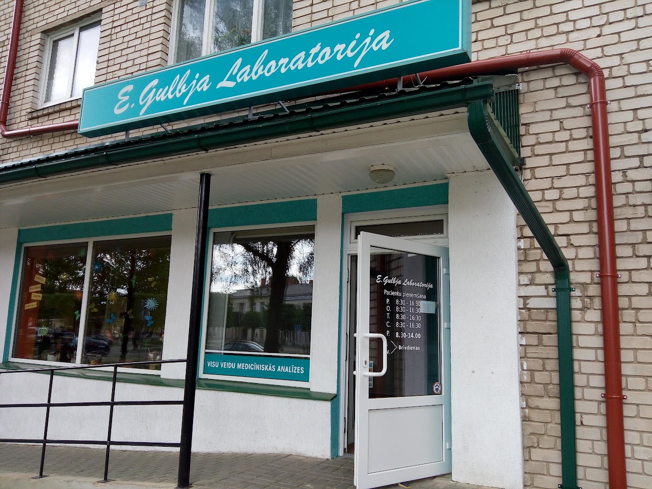 Photo of E. Gulbja Laboratory Valka COVID Testing at Raiņa iela 12, Valka, Valkas pilsēta, LV-4701, Latvia