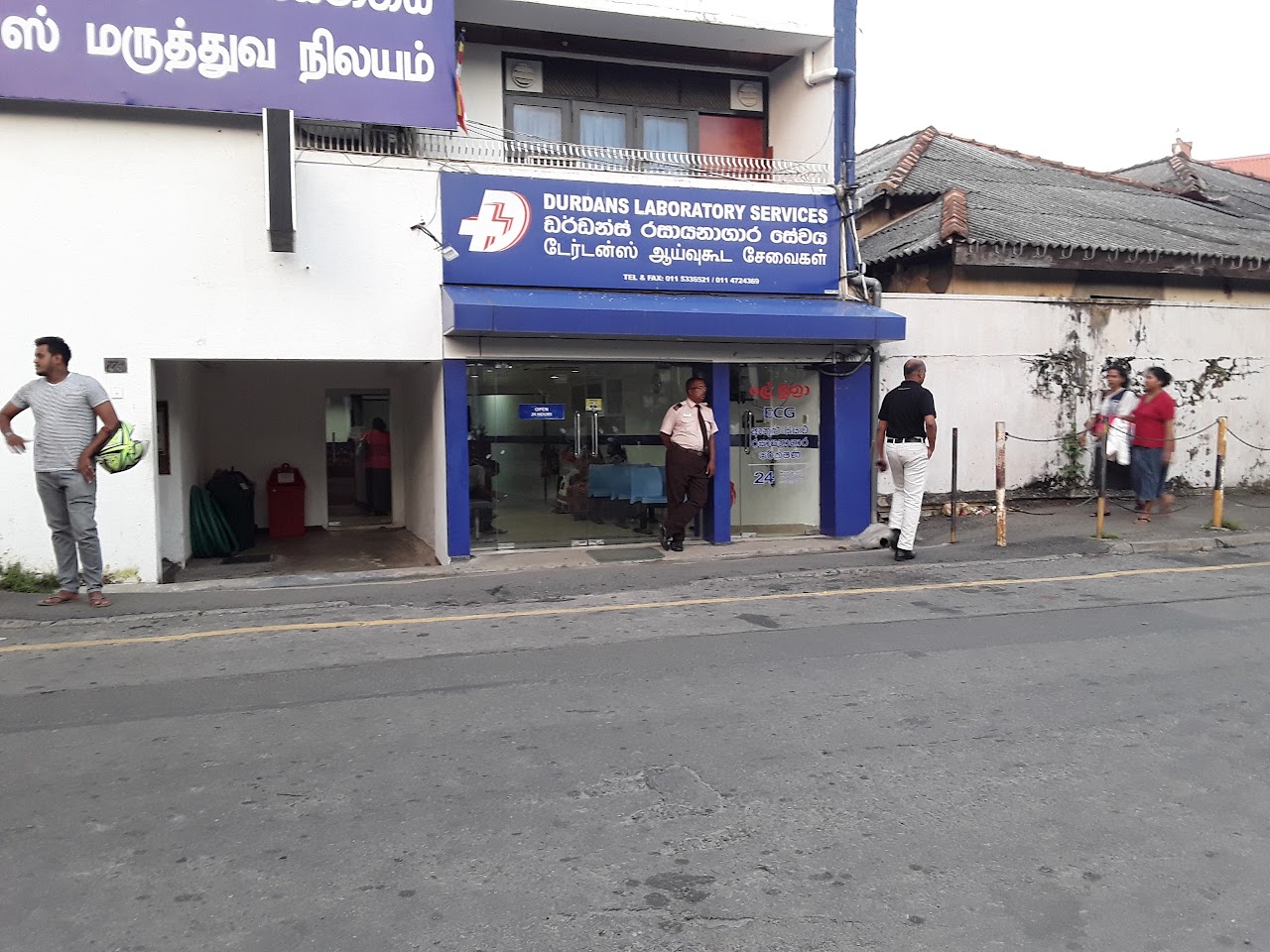 Photo of Durdans Hospital Colombo 10 COVID Testing at Norris Canal Rd, Colombo 01000, Sri Lanka