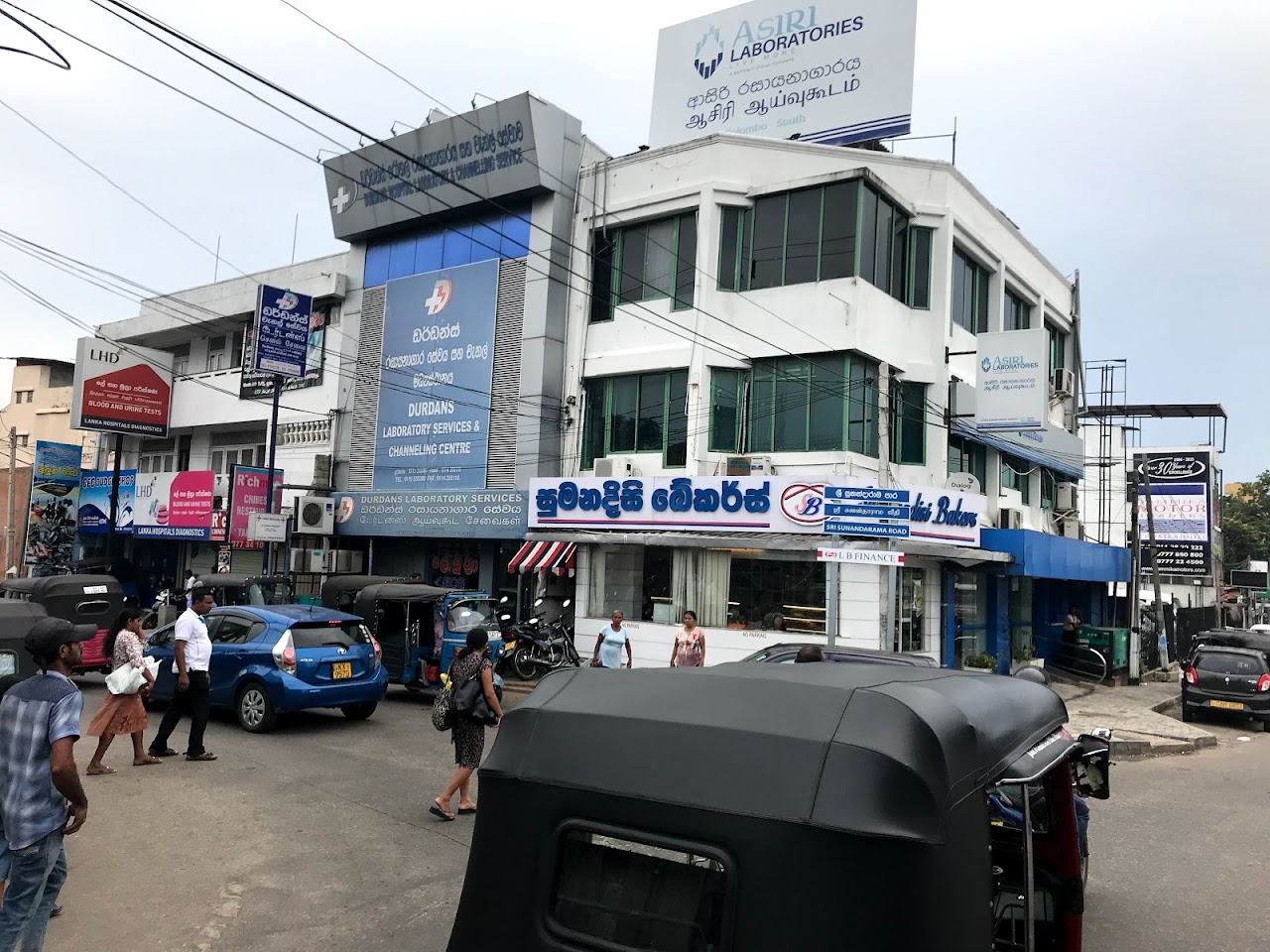 Photo of Durdans Hospital Kalubowila COVID Testing at Sri Sunandarama Rd, Sri Lanka