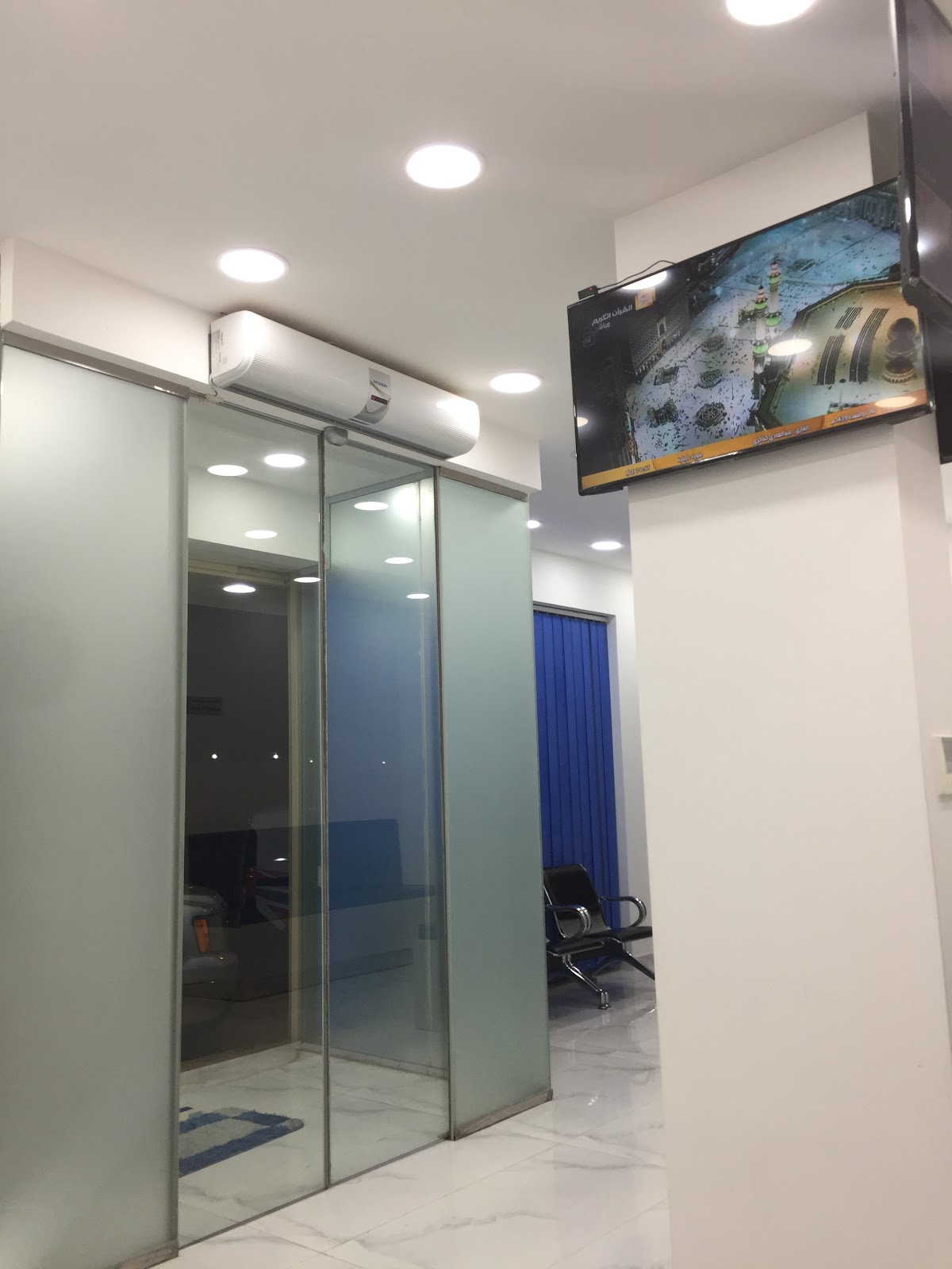 Photo of Delta Medical Laboratories As Sulaymaniyah COVID Testing at King Fahd Rd, As Sulaymaniyah, Al-Kharj Saudi Arabia