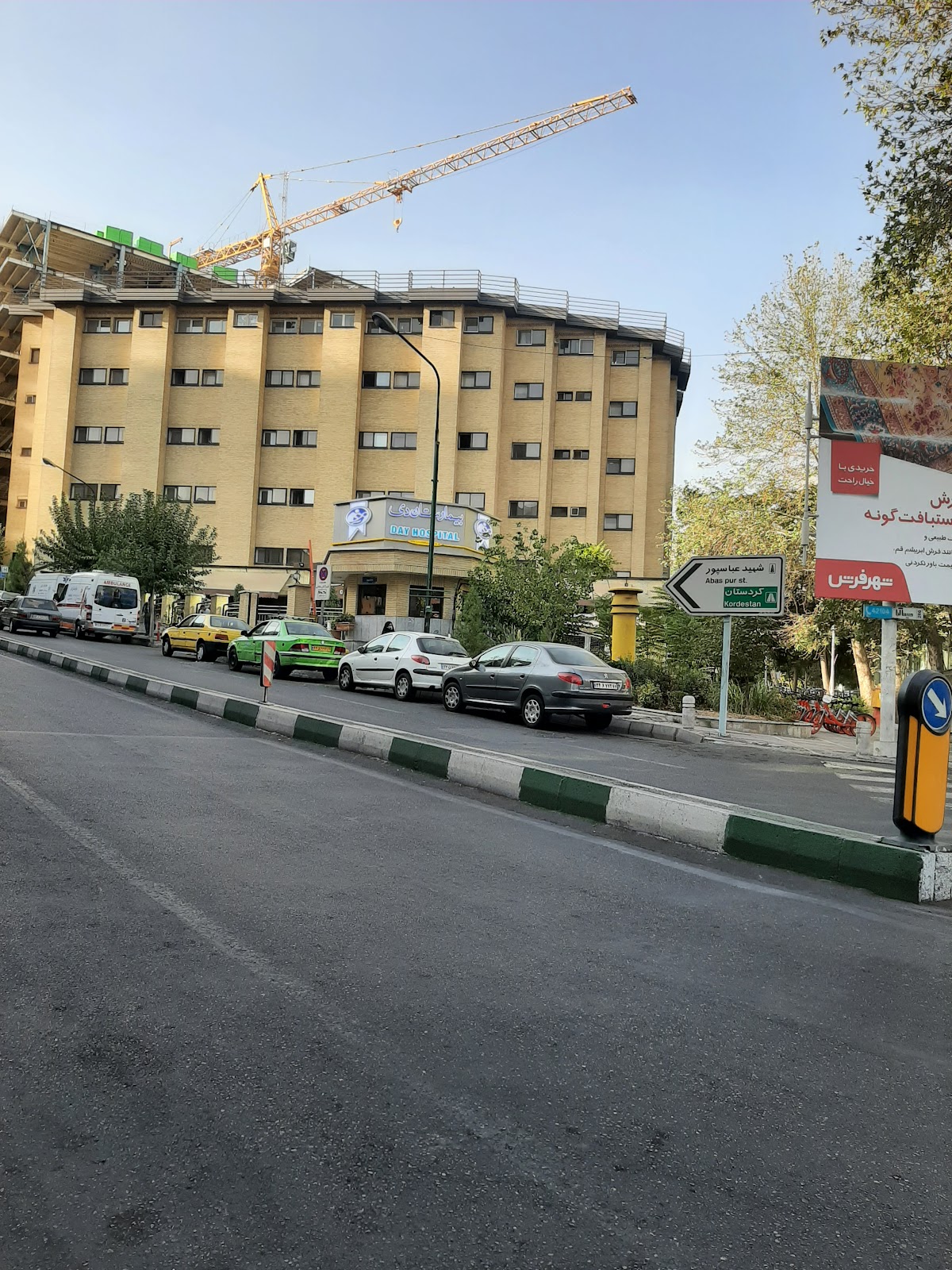 Photo of Laboratory of Day Hospital Tehran COVID Testing at Tehran Province, Tehran, Valiasr St, Iran