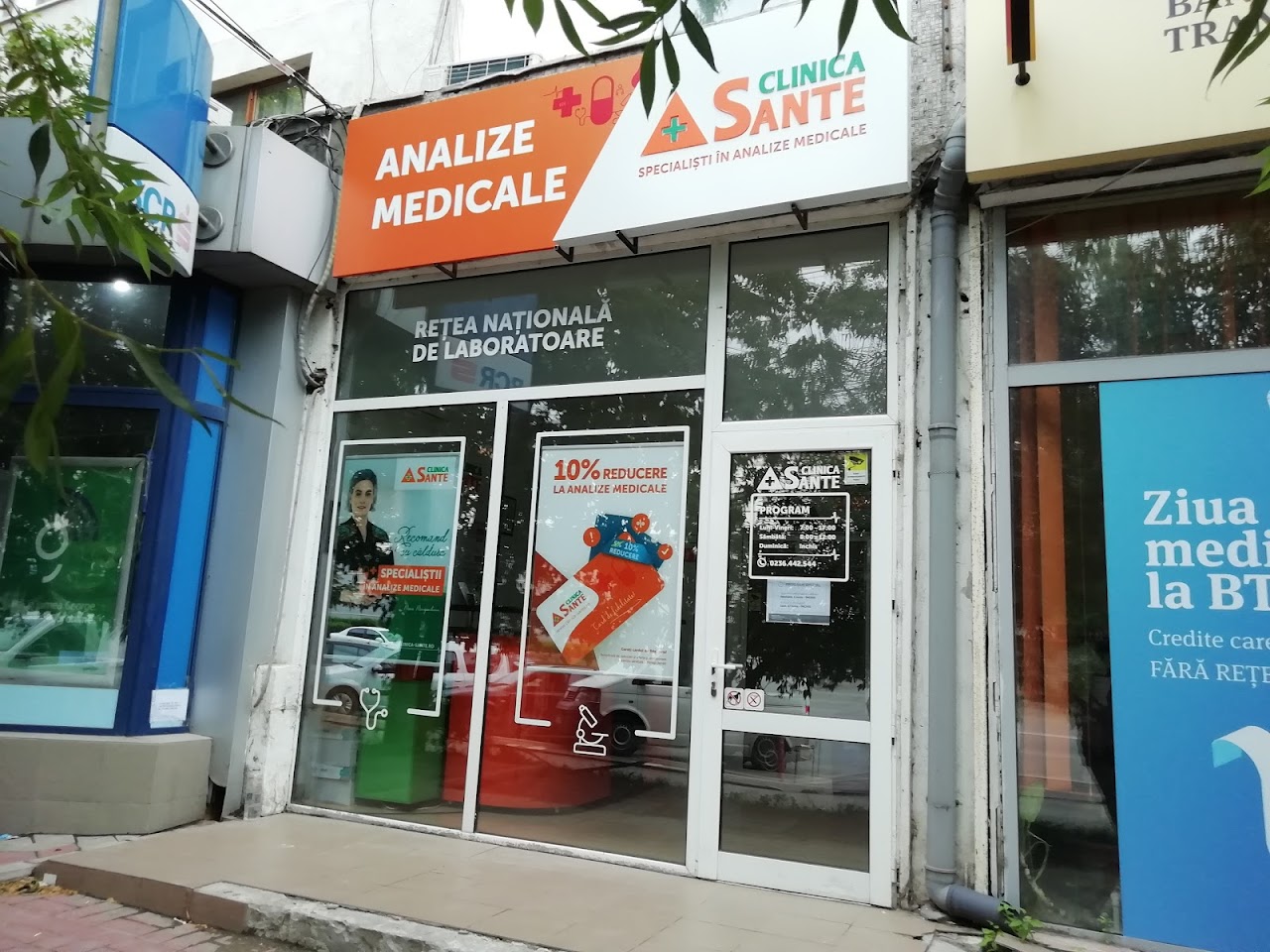 Photo of Clinica Sante Galați COVID Testing at Strada Brăilei, Galați, Romania