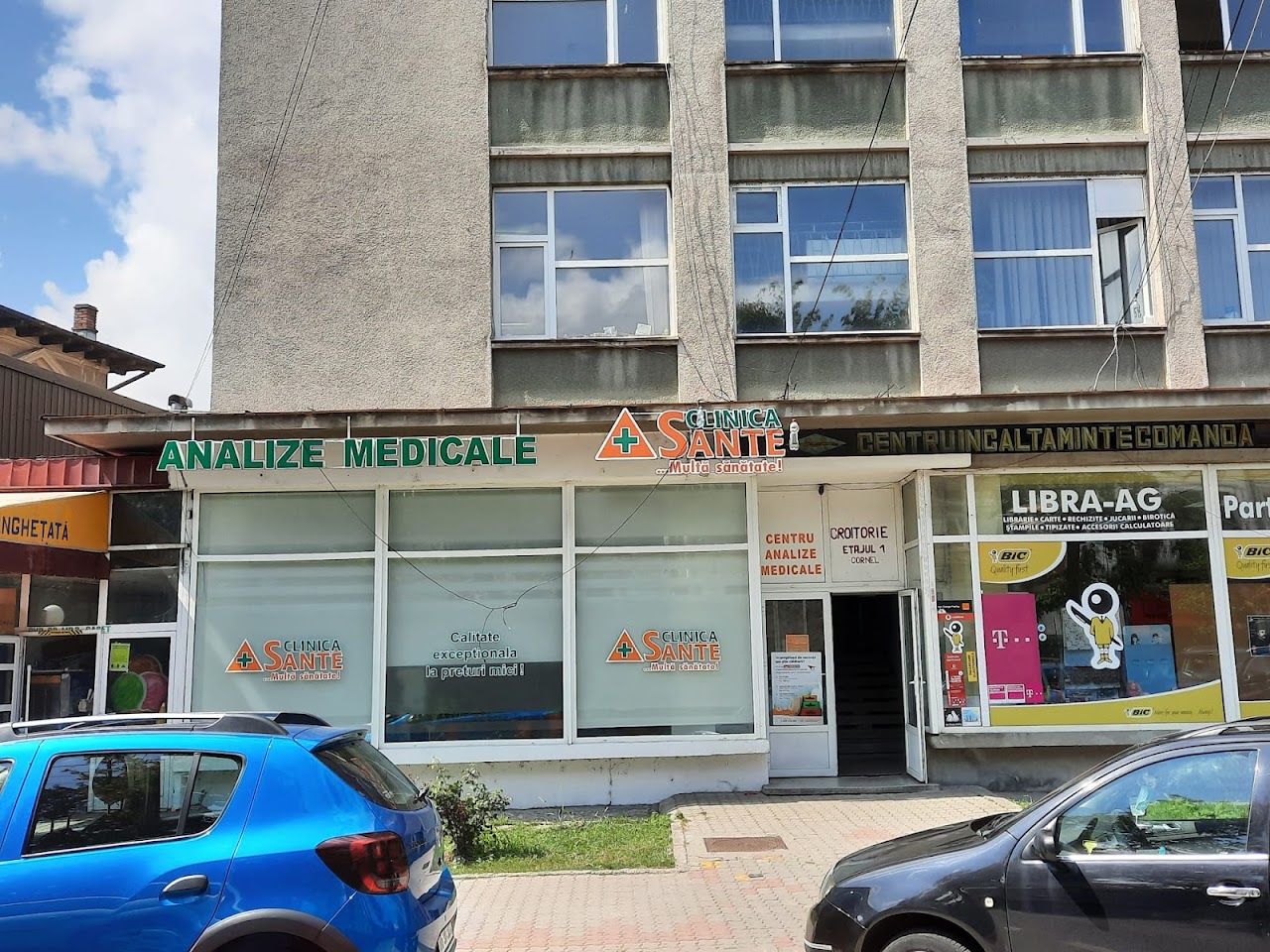 Photo of Clinica Sante Câmpulung COVID Testing at Strada Republicii 35, Câmpulung 115100, Romania