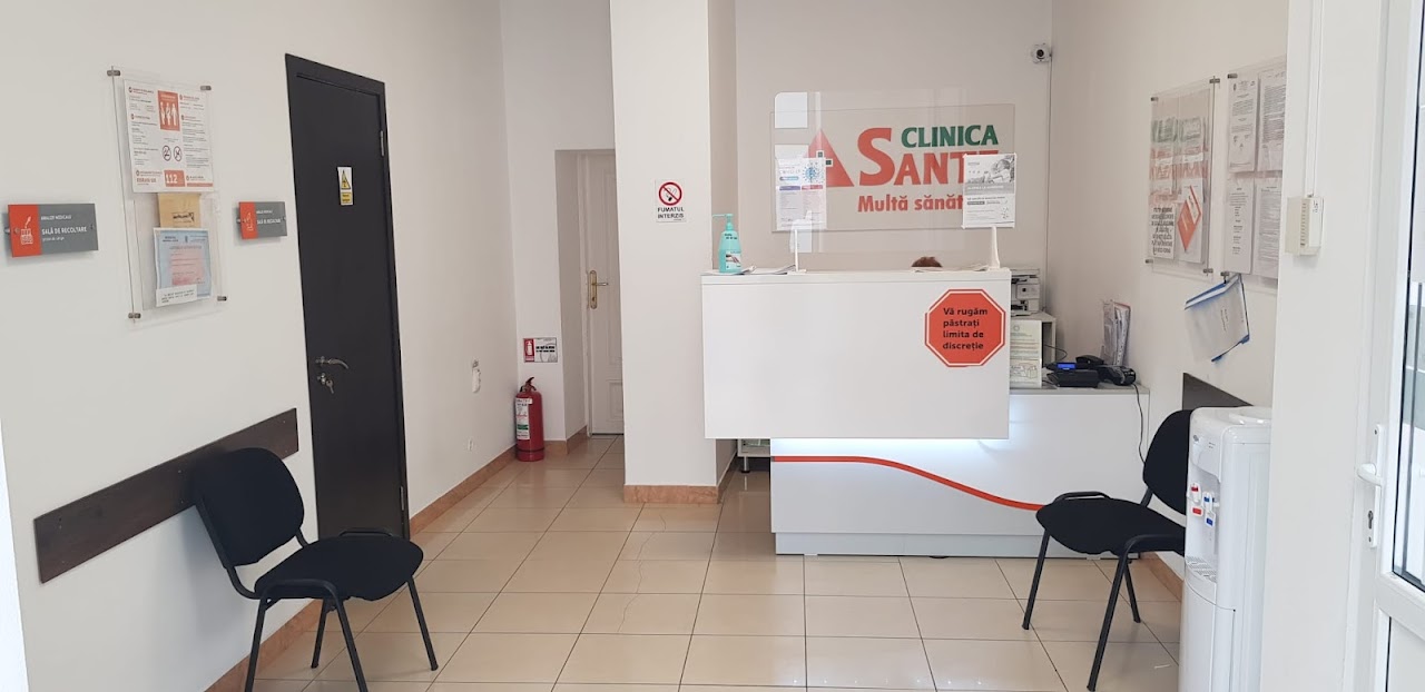 Photo of Clinica Sante Lugoj COVID Testing at Strada Cuza Vodă 2a, Lugoj 305500, Romania