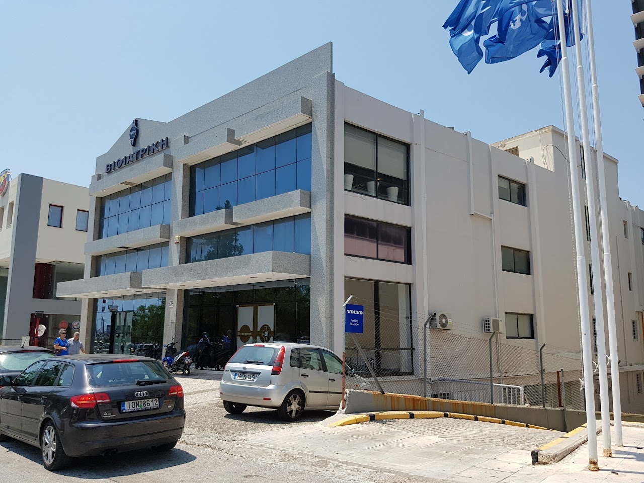 Photo of Bioiatriki Argiroupoli COVID Testing at Leof. Vouliagmenis 578, Argiroupoli 164 52, Greece