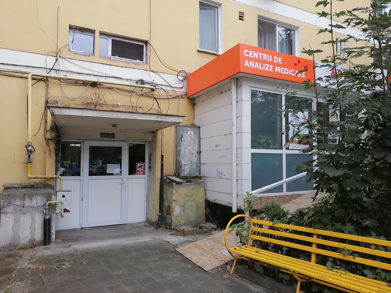 Photo of Clinica Sante Tulcea COVID Testing at Strada Isaccei, Tulcea, Romania