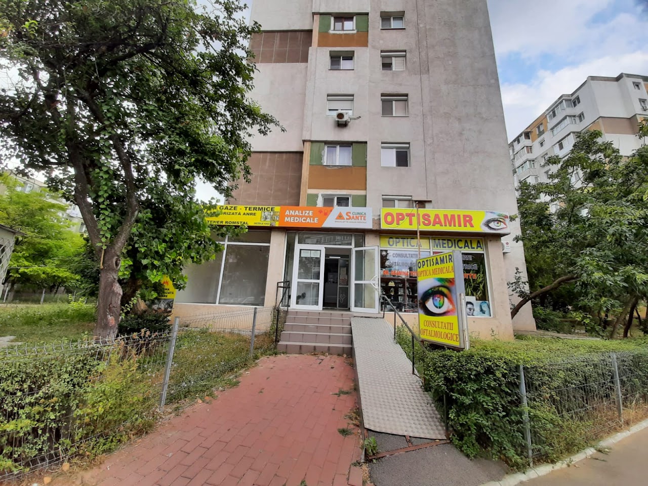 Photo of Clinica Sante Galați COVID Testing at Strada Oțelarilor, Galați, Romania
