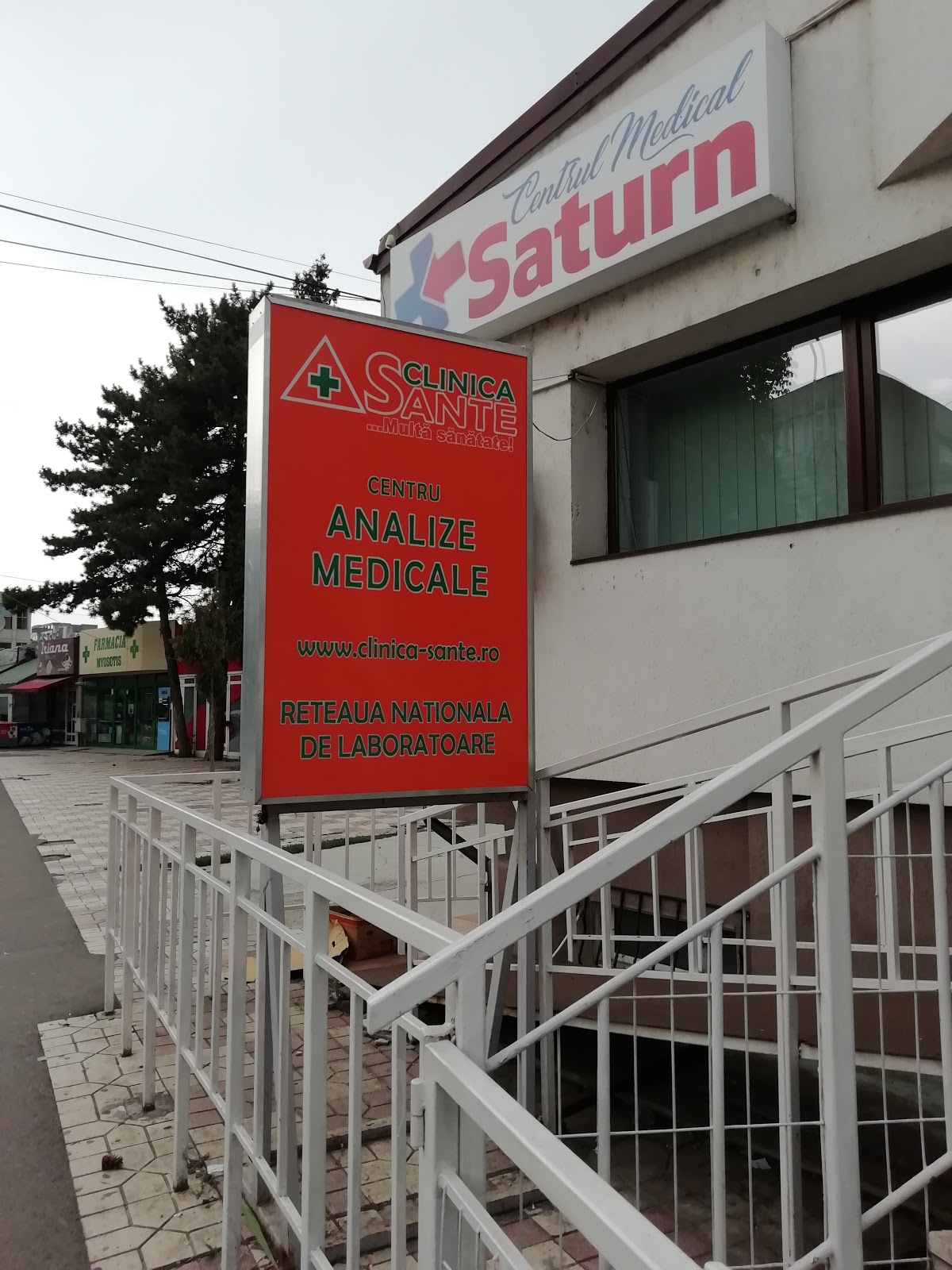 Photo of Clinica Sante Galați COVID Testing at Strada Saturn 6, Galați 800402, Romania