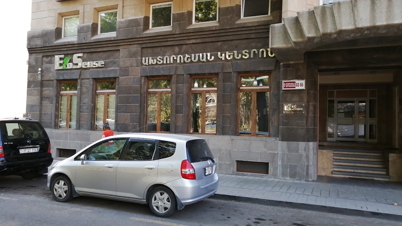 Photo of EcoSense Martuni COVID Testing at Narekatsi St, Martuni, Armenia