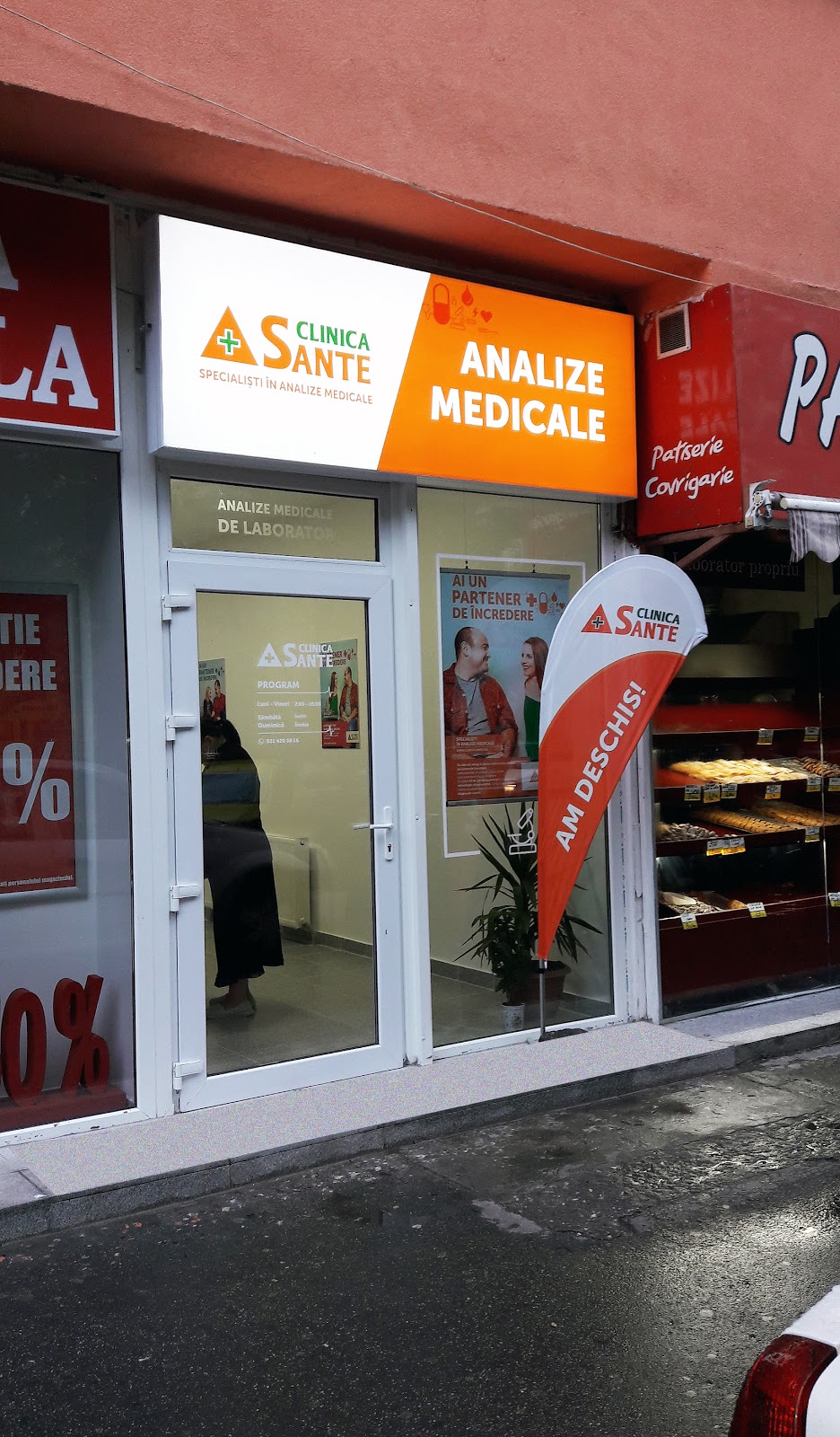 Photo of Clinica Sante Sector 2 COVID Testing at Strada Teiul Doamnei, București, Romania