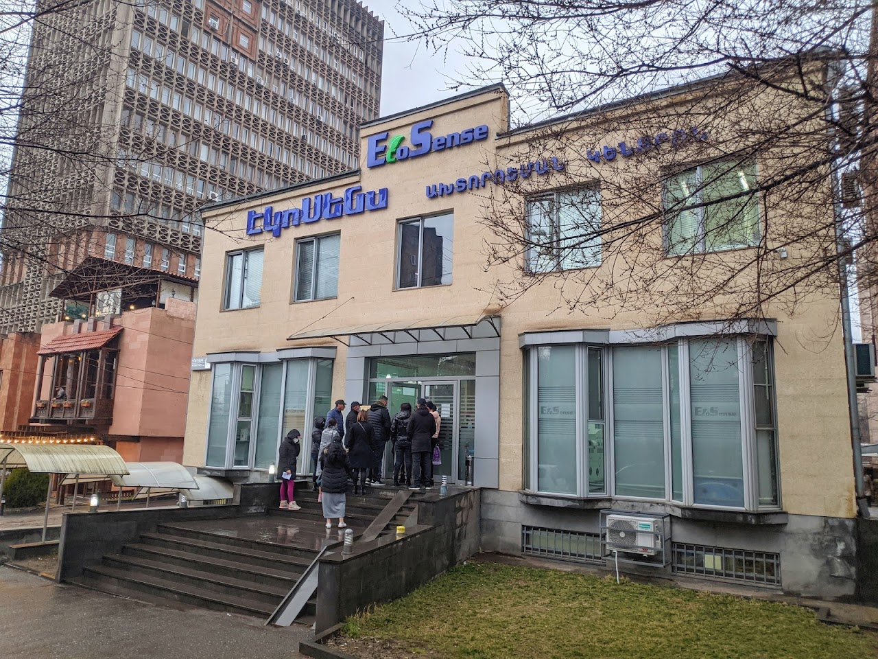 Photo of EcoSense Vanadzor COVID Testing at Vardanants St, Vanadzor, Armenia