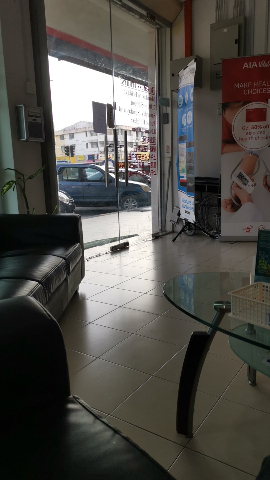 Photo of BP Healthcare Kuantan COVID Testing at Kuantan, Pahang, Malaysia