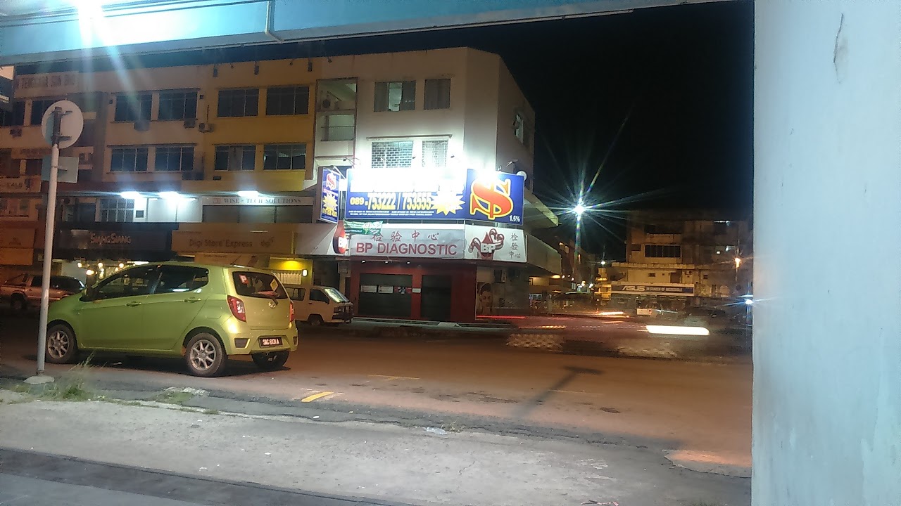 Photo of BP Healthcare Tawau COVID Testing at Tawau, Sabah, Malaysia