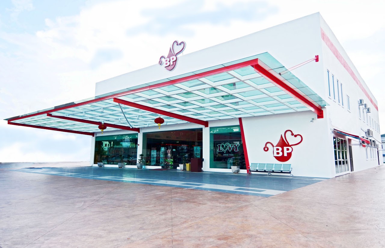 Photo of BP Healthcare Ipoh COVID Testing at Ipoh, Perak, Malaysia