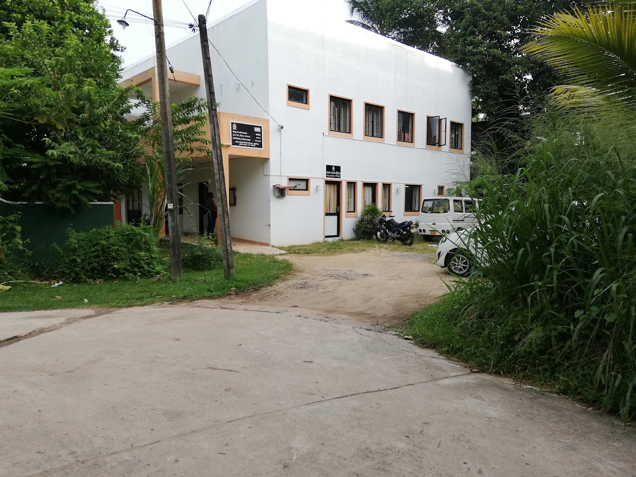 Photo of Asiri Health Pannipitiya COVID Testing at Pannipitiya Rd, Pannipitiya, Sri Lanka
