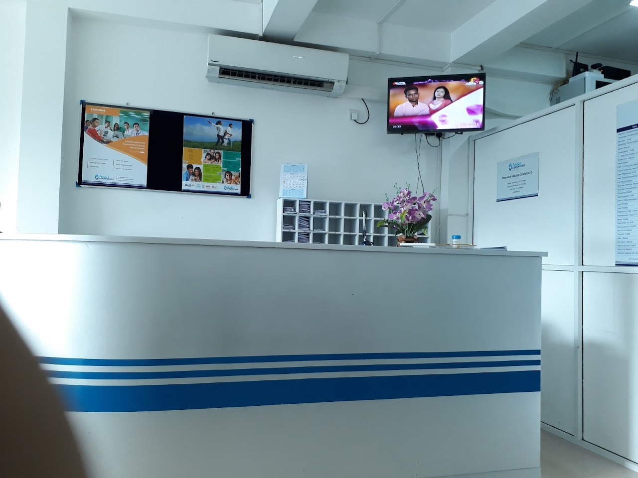 Photo of Asiri Health Ja-Ela COVID Testing at Ja-Ela Railway Station, Station Road, Ja-Ela, Sri Lanka