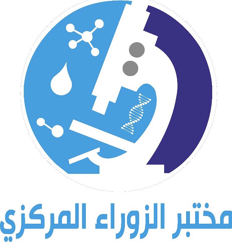 Photo of Al – Zawraa Central Laboratory Harthiya COVID Testing at Alkndi St, Baghdad 10001, Iraq