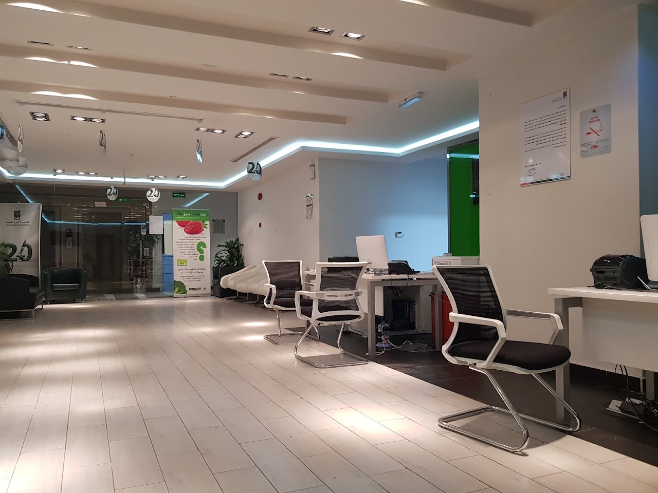 Photo of Al Borg Medical Laboratories Bani Harithah COVID Testing at Bani Harithah, Medina 42313, Saudi Arabia