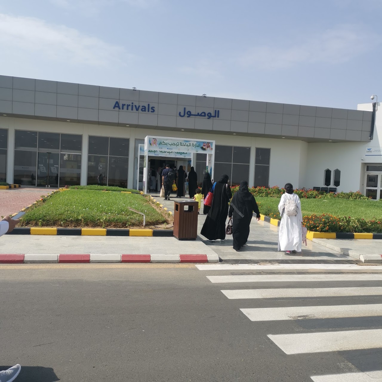 Photo of Al Borg Medical Laboratories Al Aqiq COVID Testing at King Saud Bin Abdulaziz Airport, Al Aqiq 65818, Saudi Arabia