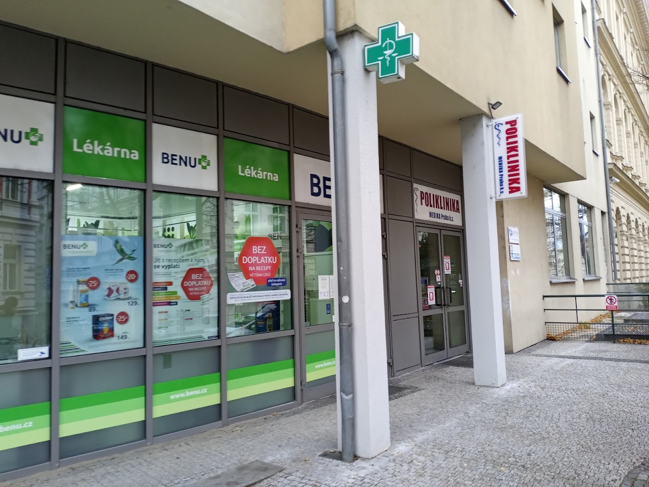 Photo of AeskuLab Nové Město COVID Testing at Kateřinská 1476, 120 00 Praha-Nové Město, Czechia