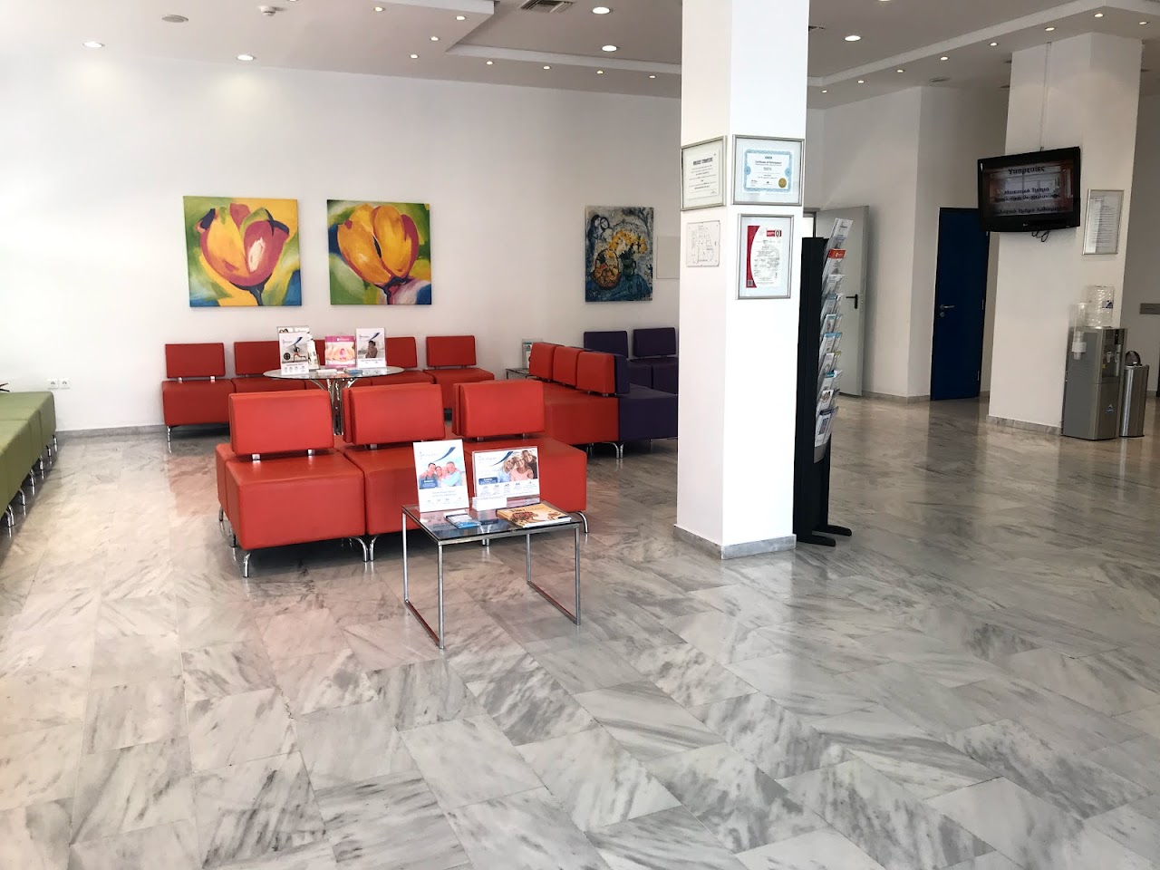 Photo of Bioiatriki Chalandri COVID Testing at Irakleous 2, Chalandri 152 34, Greece