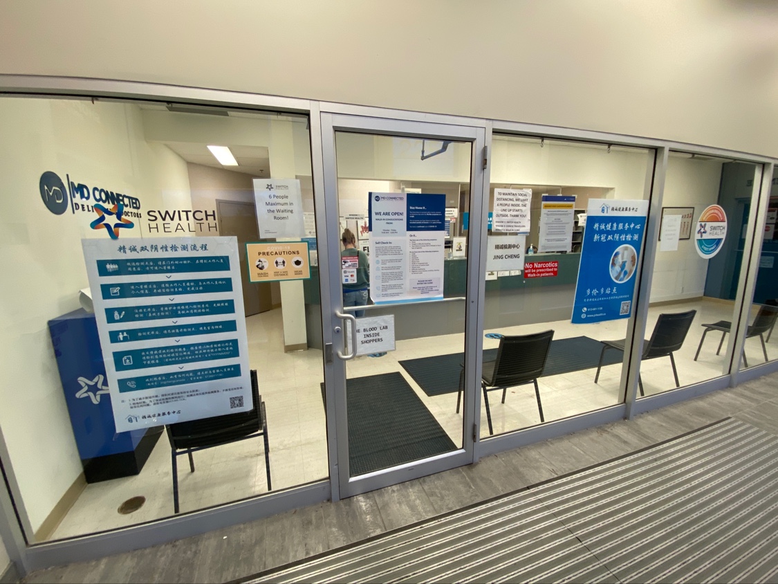 Photo of Switch Health Scarborough COVID Testing at 2251 Lawrence Ave E, Scarborough, ON M1P, Canada