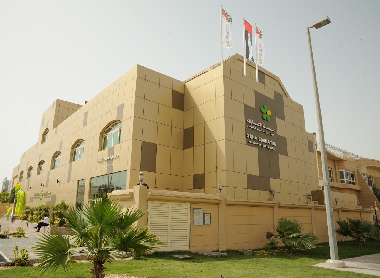 Photo of Seha Emirates Hospital Al Nahyan COVID Testing at Al Nahyan - Abu Dhabi - United Arab Emirates