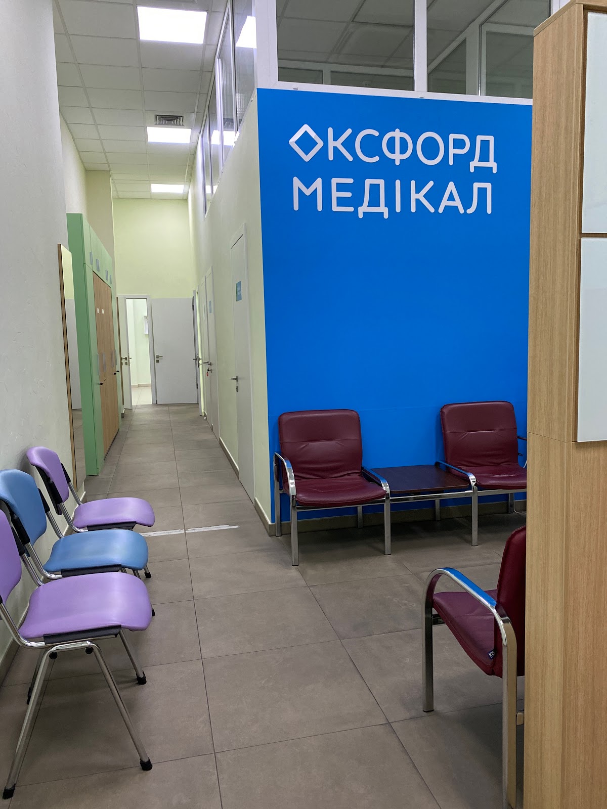 Photo of Oxford Medical Solom'yans'kyi district COVID Testing at Kudryashova St, 20a, Kyiv, Ukraine, 03035