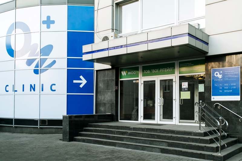 Photo of On Clinic Tsentralnyi district COVID Testing at Dmytra Yavornytskoho Ave, 107a, Dnipropetrovs'k, Dnipropetrovs'ka oblast, Ukraine, 49000