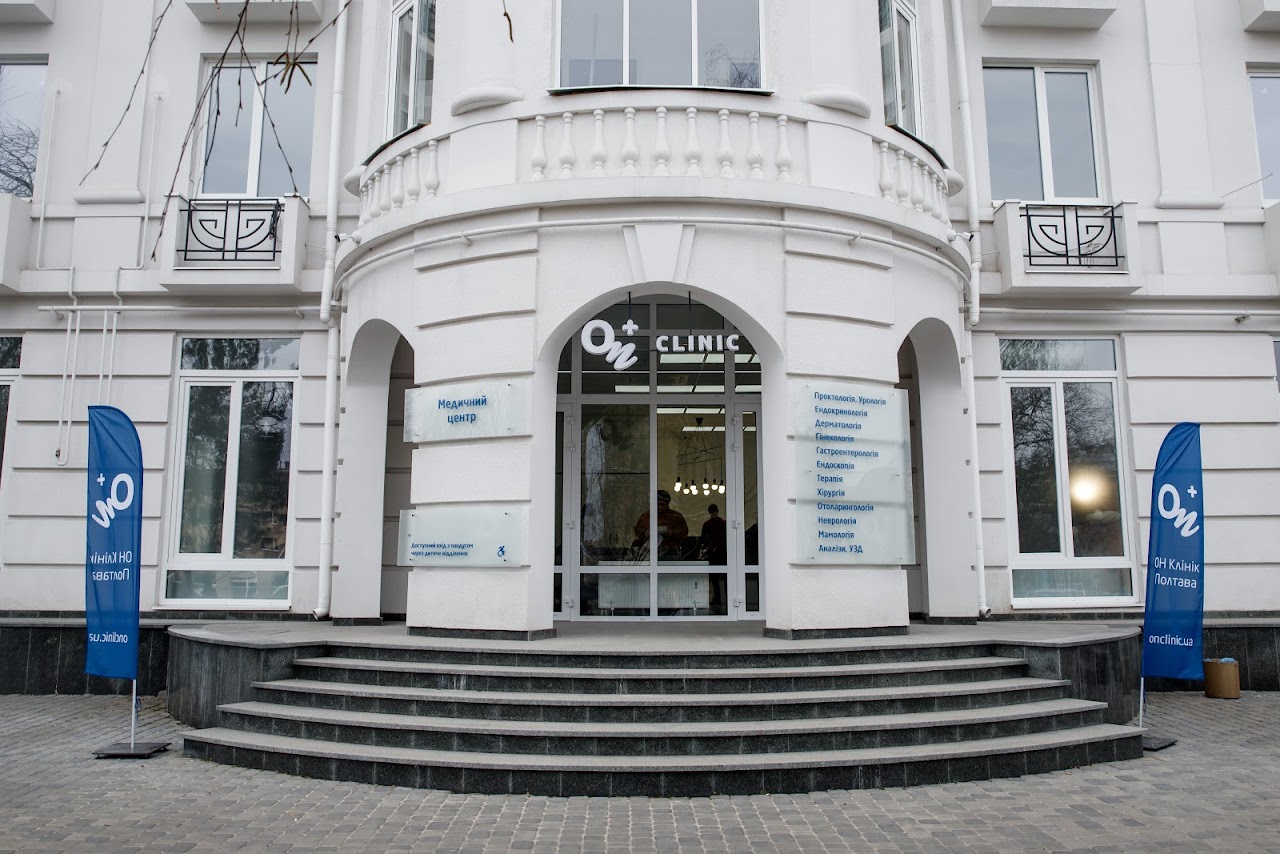 Photo of On Clinic Shevchenkivskyi District COVID Testing at Pershotravnevyi Ave, 18а, Poltava, Poltavs'ka oblast, Ukraine, 36000