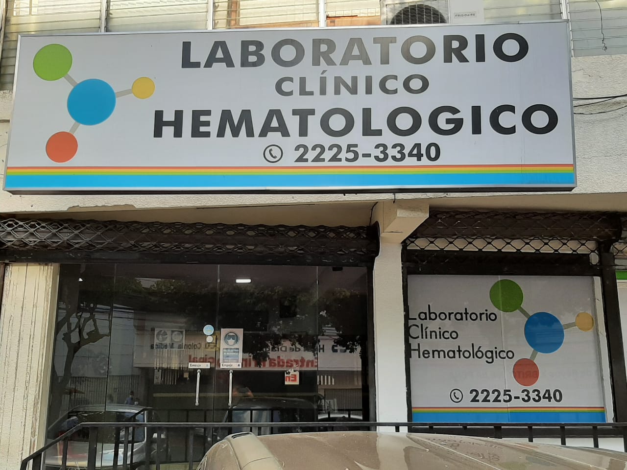 Photo of Analiza Laboratorios Clinicos San Salvador COVID Testing at Diagonal Dr. Luís Edmundo Vásquez, Colonia Médica, San Salvador, El Salvador