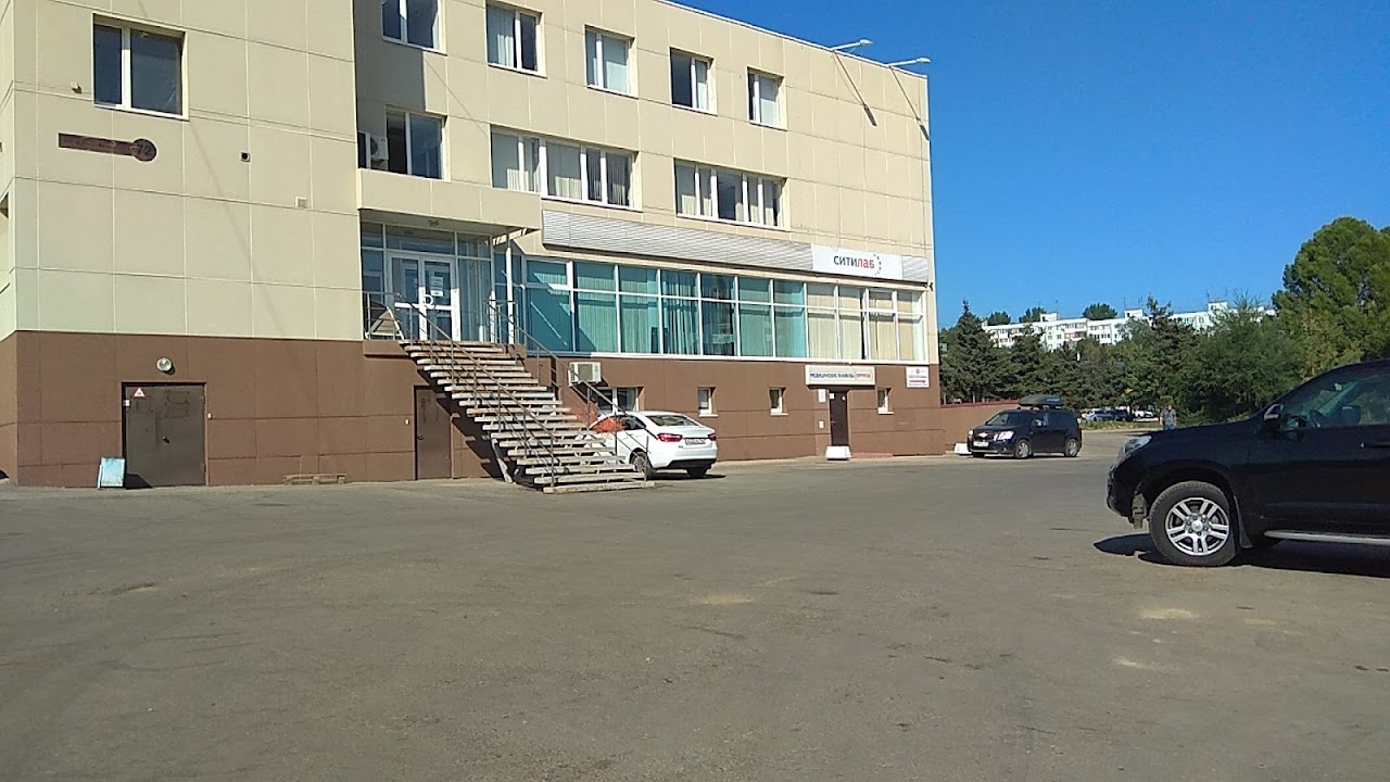 Photo of Citilab Samara COVID Testing at Alma-Atinskaya St, Samara, Samarskaya oblast', Russia, 443072