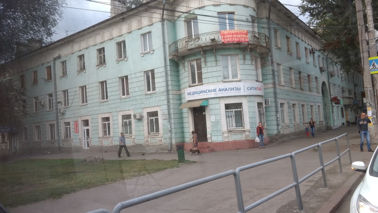 Photo of Citilab Samara COVID Testing at Prospekt Kirova, 42, Samara, Samarskaya oblast', Russia, 443009