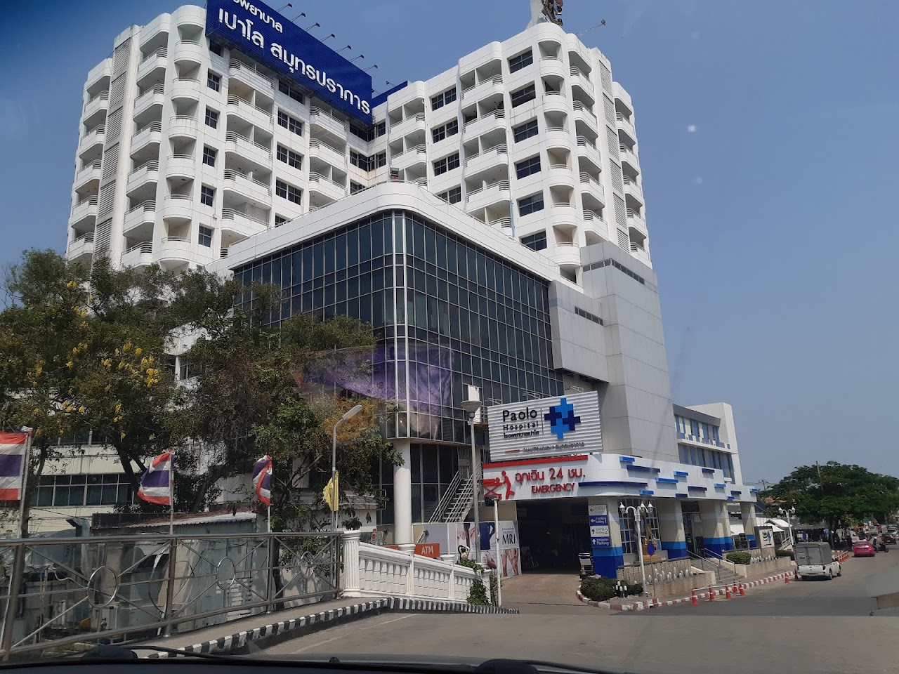 Photo of Paolo Hospital Phrapradaeng COVID Testing at 1 Suk Sawat Rd, Tambon Pak Khlong Bang Pla Kot, Amphoe Phra Samut Chedi, Chang Wat Samut Prakan 10290, Thailand