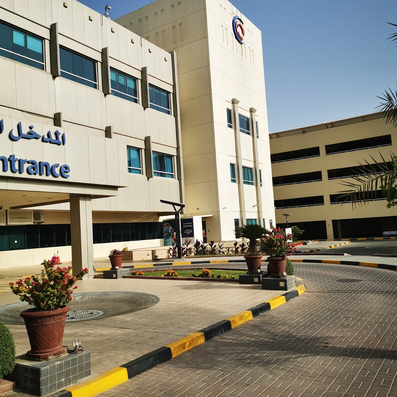 Photo of Al Sharq Hospital Fujairah COVID Testing at Dubai - Fujairah Rd & Anajaimat - Dibba Rd - Fujairah - United Arab Emirates
