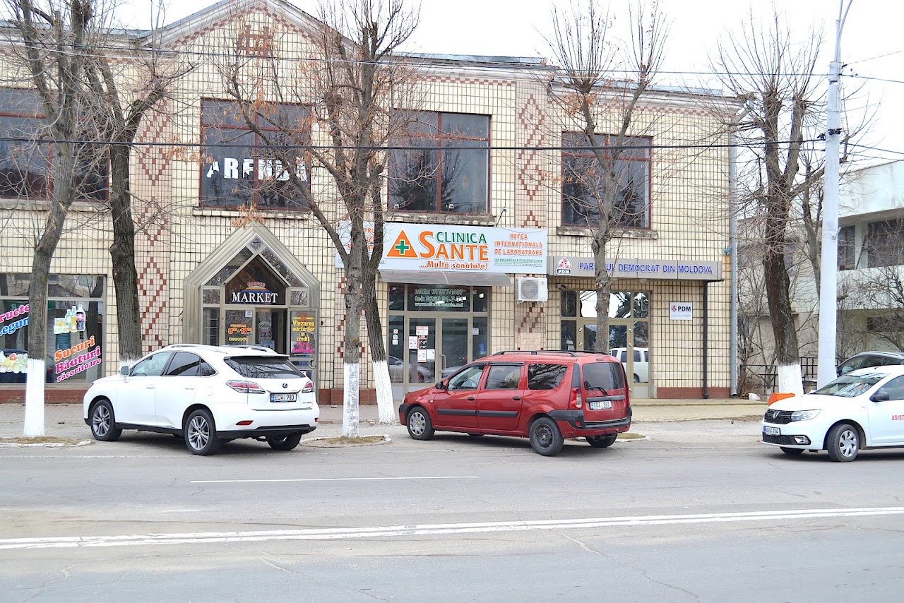 Photo of Clinica Sante Hînceşti COVID Testing at Strada Mihalcea Hîncu, Hînceşti, Moldova