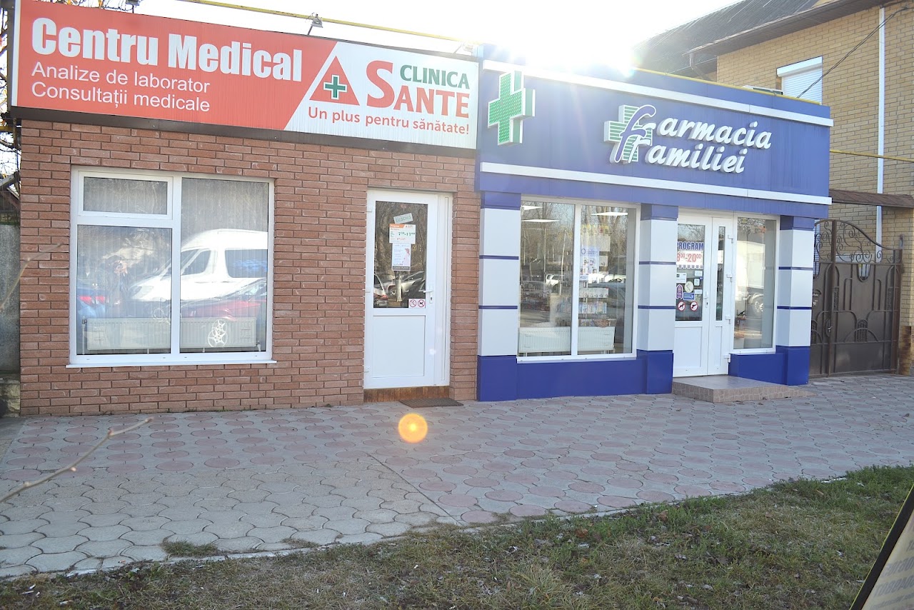 Photo of Clinica Sante Ungheni COVID Testing at Strada Romană, Ungheni, Moldova