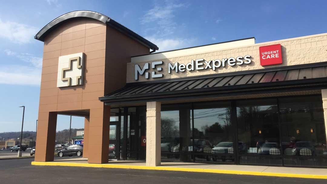 Photo of MedExpress Parkersburg COVID Testing at 2832 Pike St, Parkersburg, WV 26101, USA